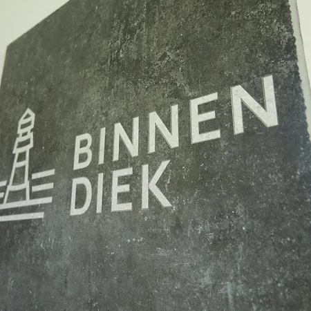 דירה Binnendiek Haus 6 11 *